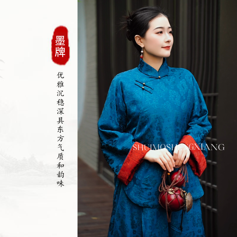 【墨牌国风】原创国潮减龄新中式棉衣·S90373/S95781