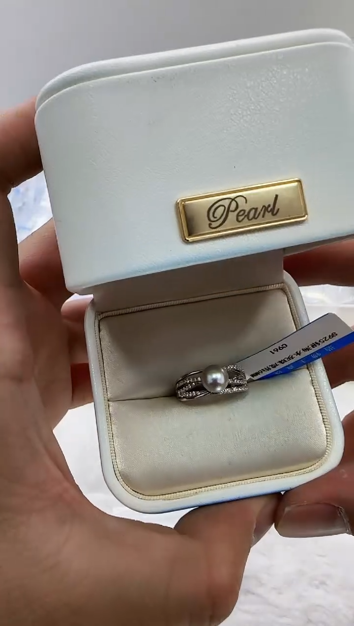 【闪购商品】海水珍珠DA银S925镶嵌c961 珍珠