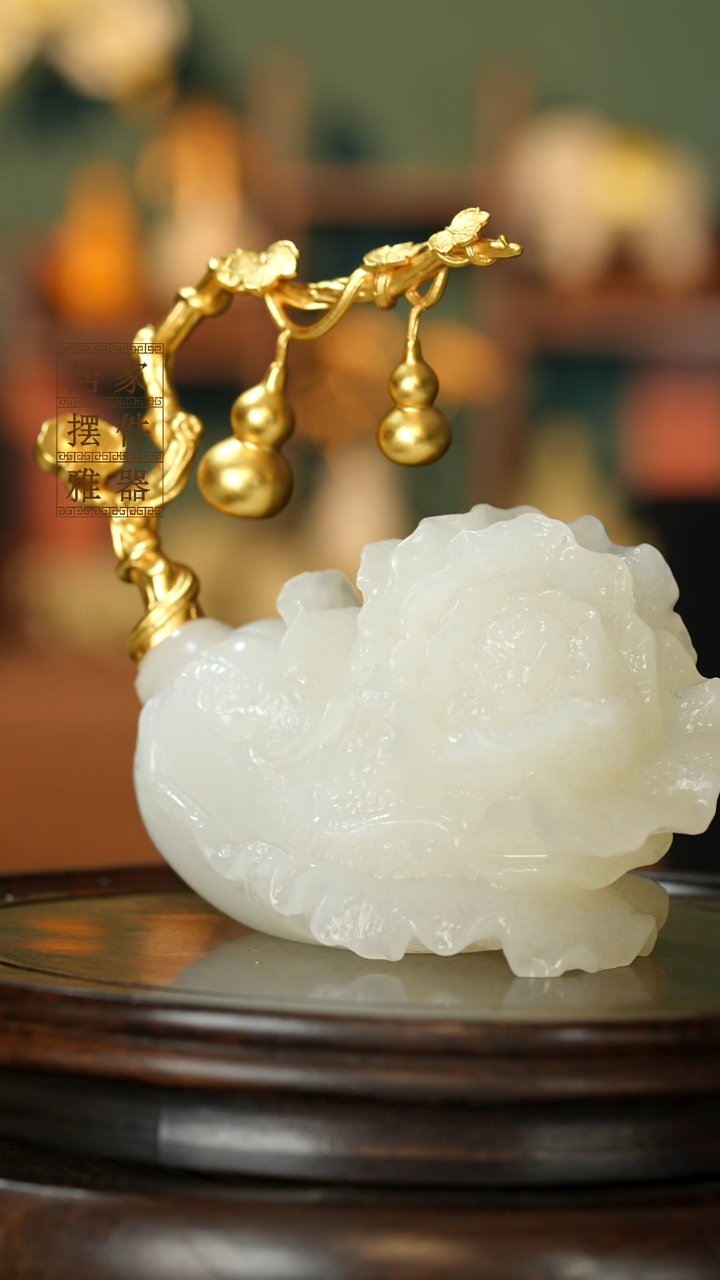 玉《福禄百财》摆件