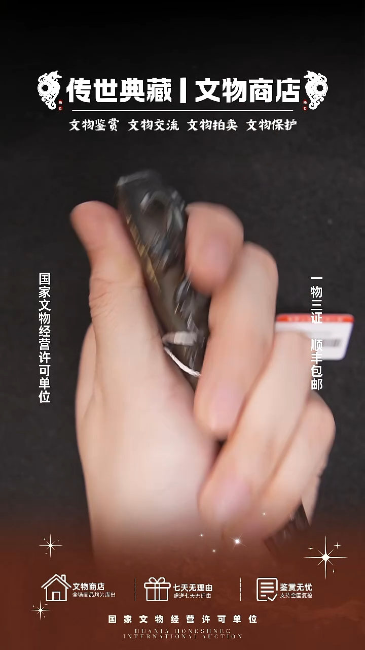 铜和*鸽111111111111111