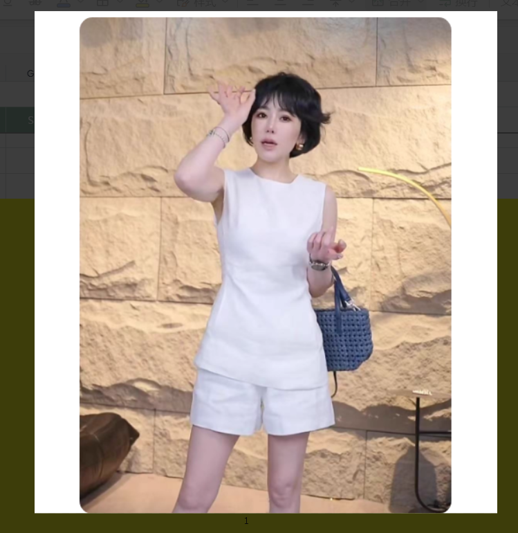 新款休闲百搭亚麻套装
