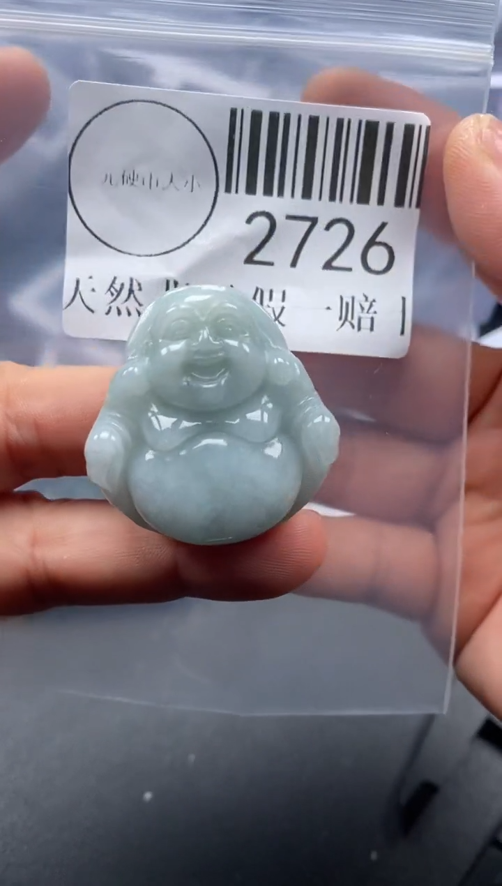 吊坠(不含链)未镶嵌翡翠2726