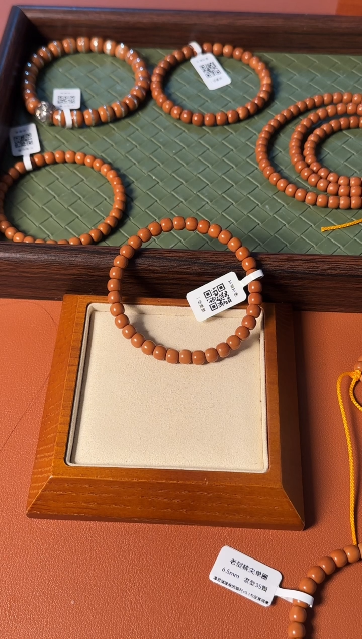 手串橄榄核【168】6.5mm老挝核尖老型108、面无白