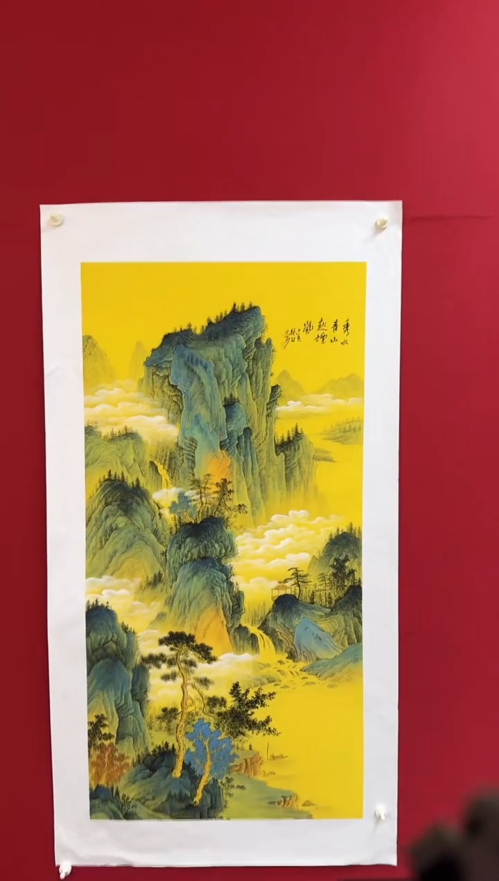 国画精品国画精品国画