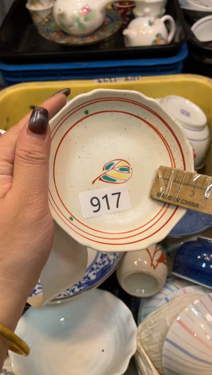 瓷器瓷器瓷器瓷器1