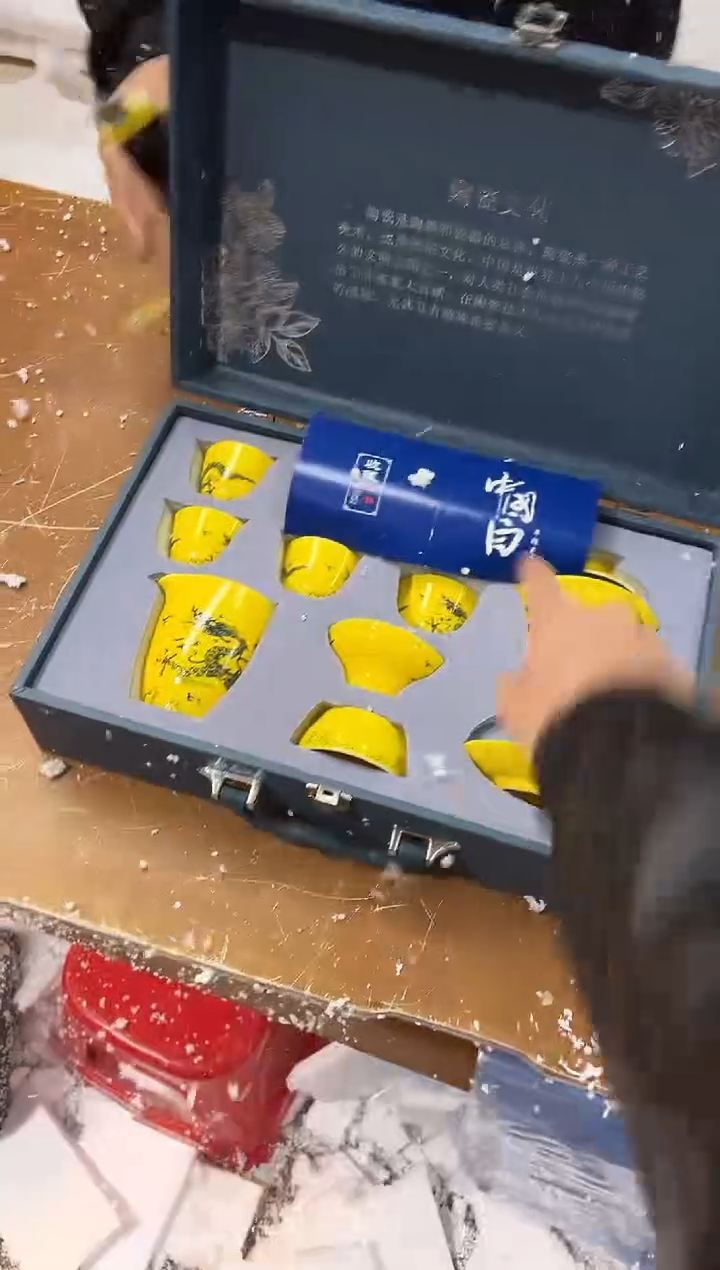 【闪购商品】其他其他其他其他其他