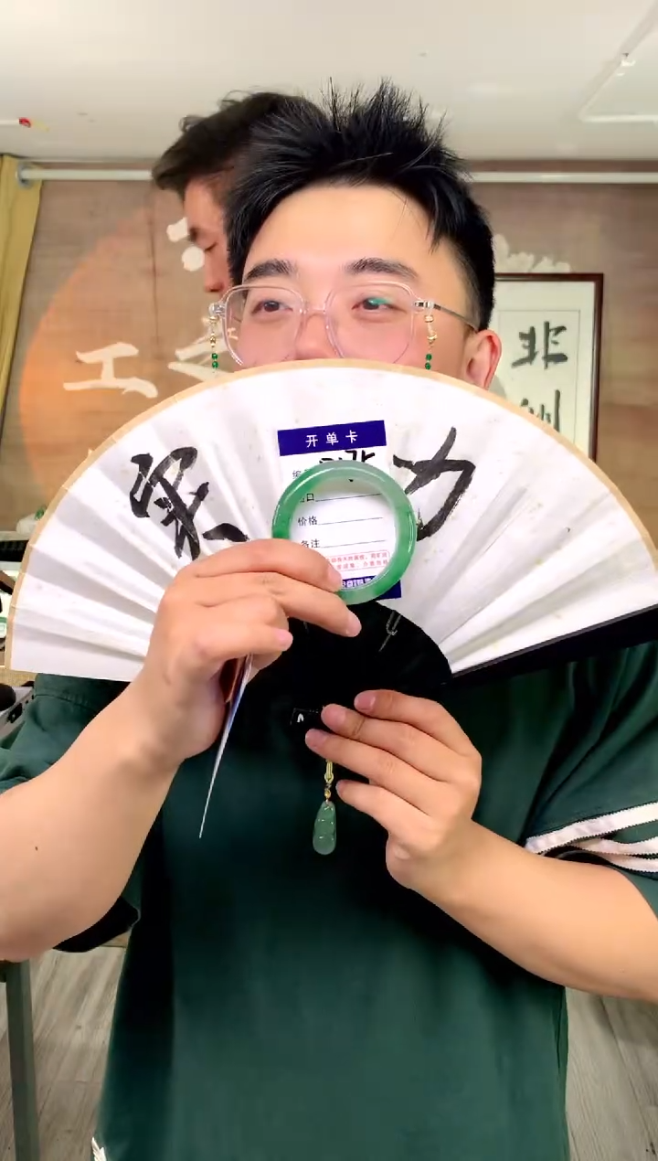 【闪购商品】石英质玉手镯未镶嵌花羽遇工厂 序号175