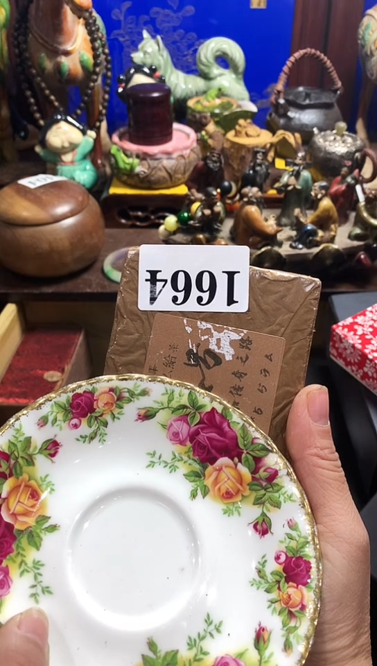 【闪购商品】瓷器默认链接一物一拍2