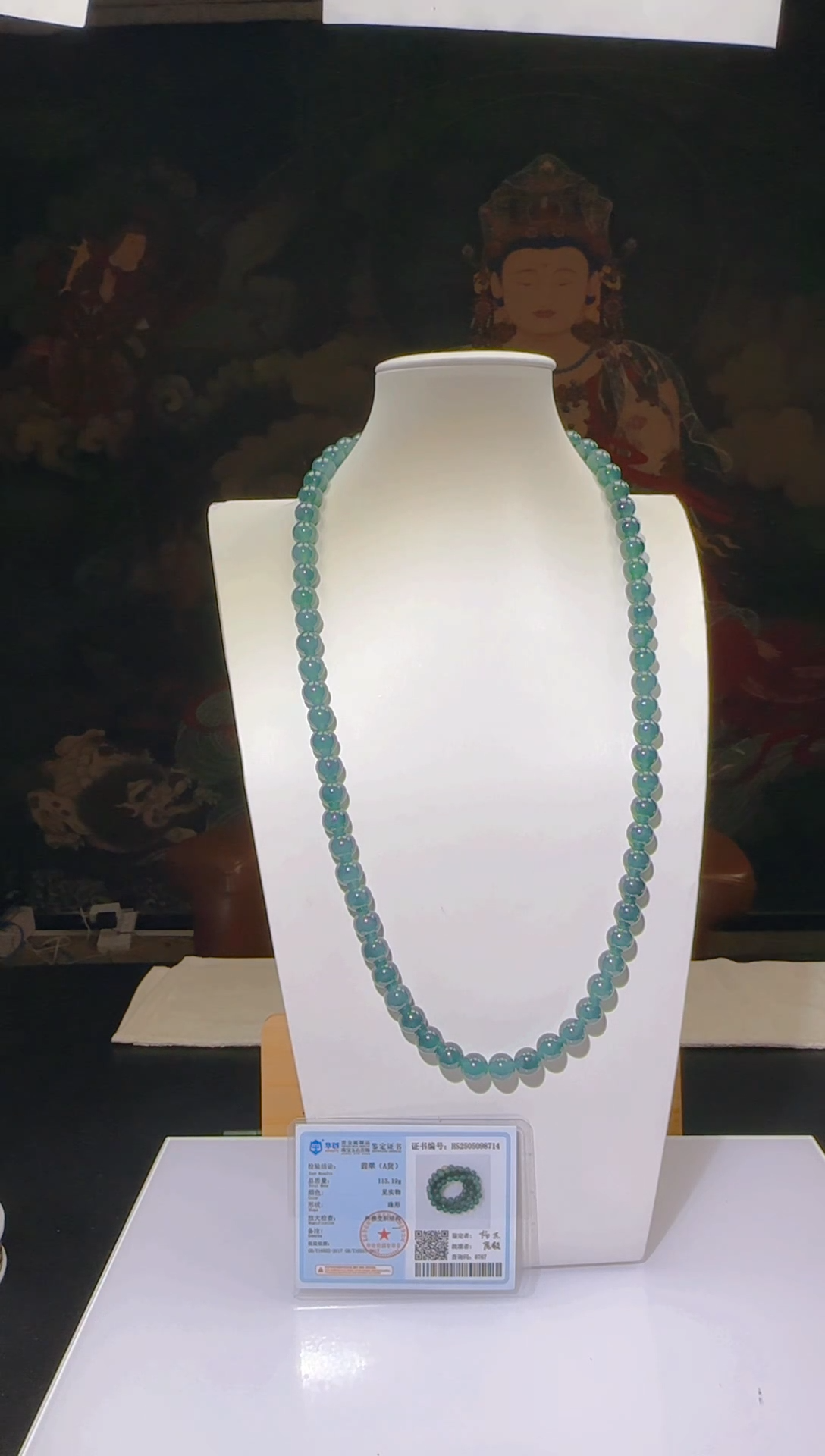 翡翠未镶嵌颈饰L-@@QJBD701001