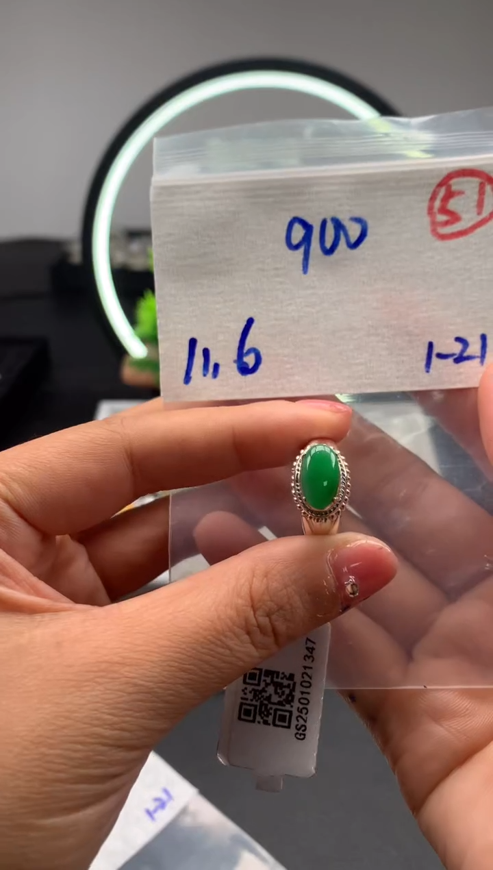 【闪购商品】定制翡翠未镶嵌毛货需精细抛光拍一发一