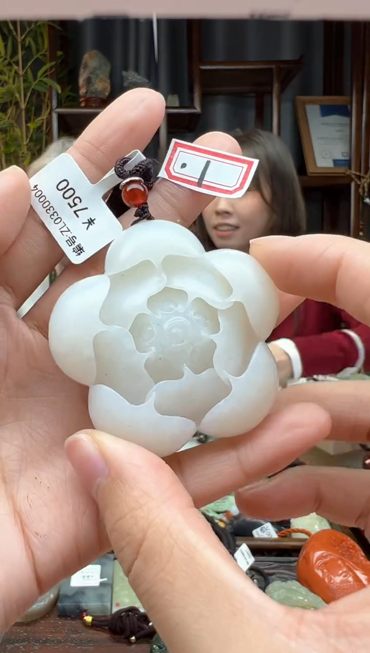 【闪购商品】和田玉颈饰未镶嵌吊坠  ZL