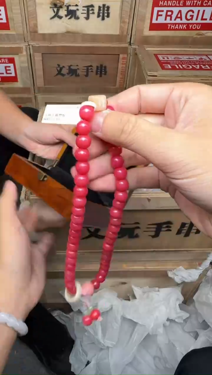 手串忘川甄选精品手串