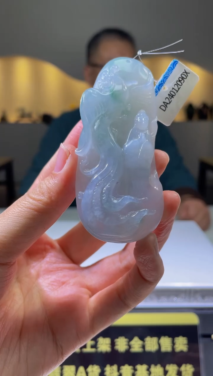 【闪购商品】定制翡翠未镶嵌天然A货翡翠