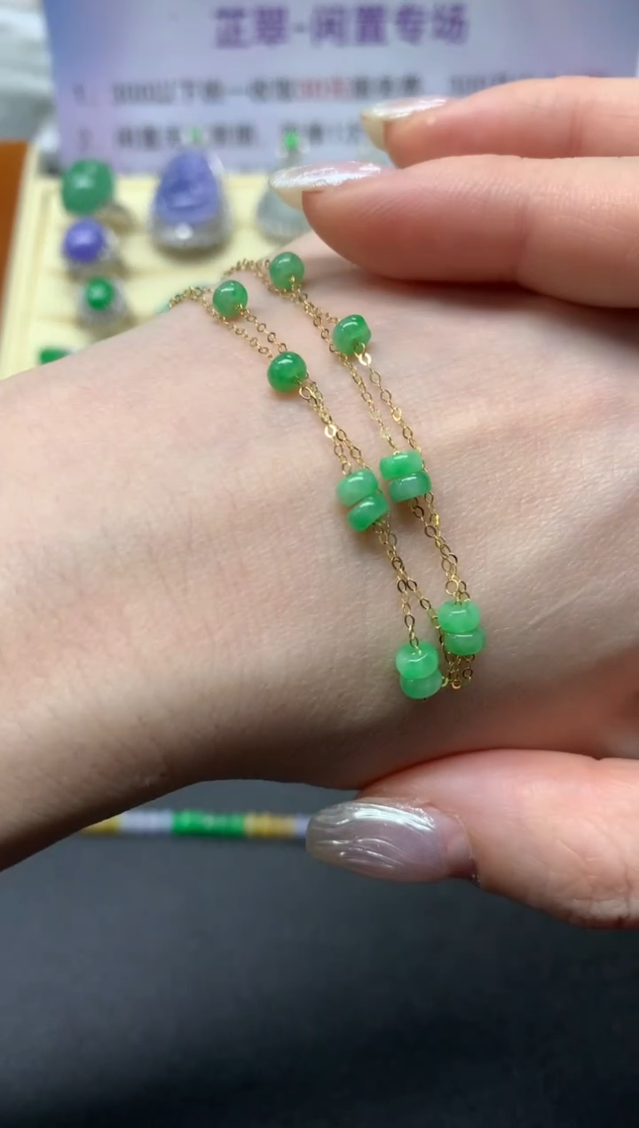 【闪购商品】翡翠手链18K金镶嵌多样性发其一|545+54