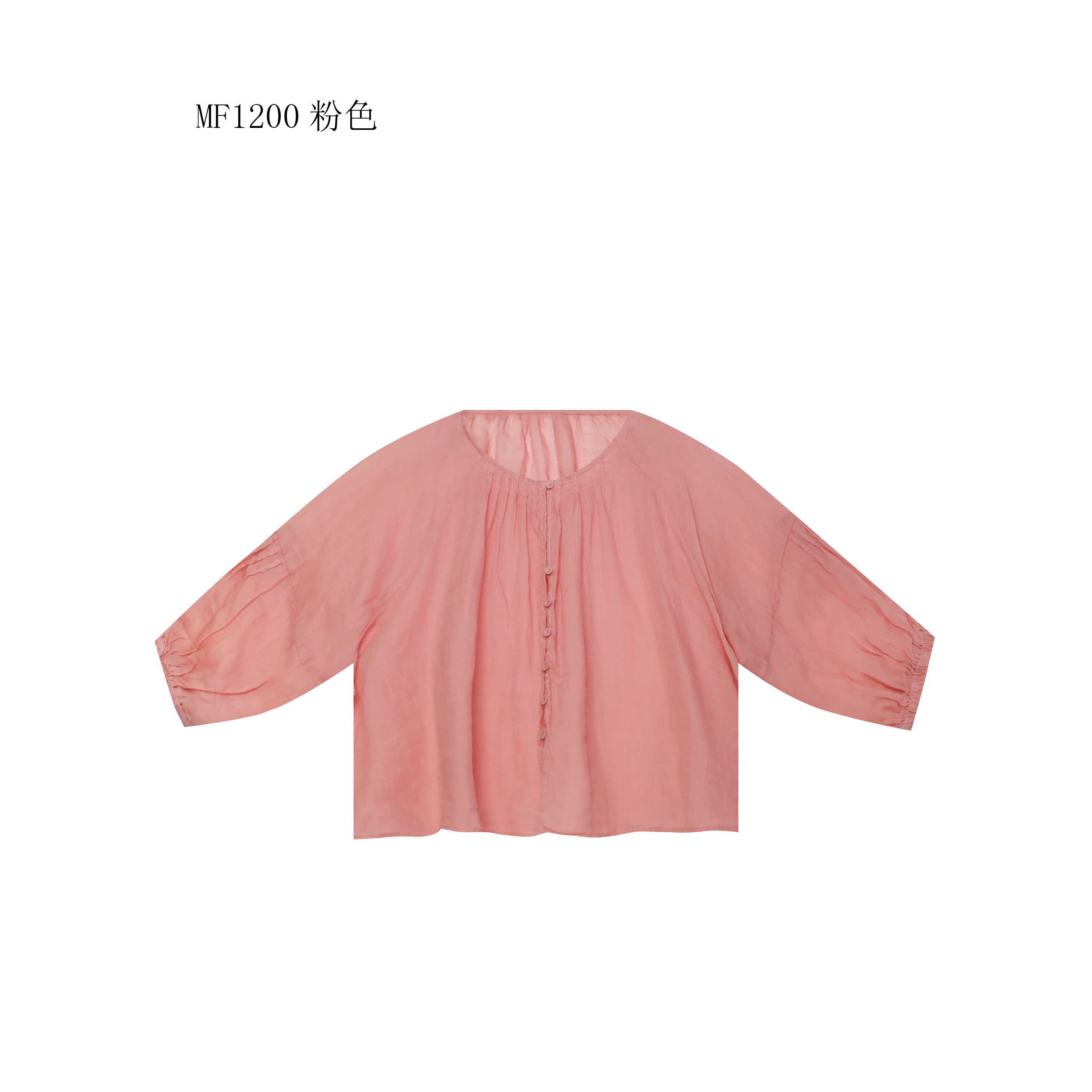 【麻訪家】MF1200粉色文艺简约慵懒宽松百搭开衫上衣