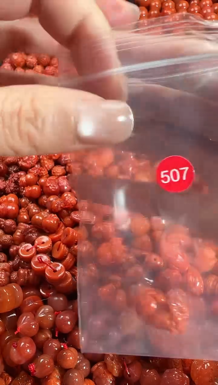 颈饰未镶嵌南红玛瑙1