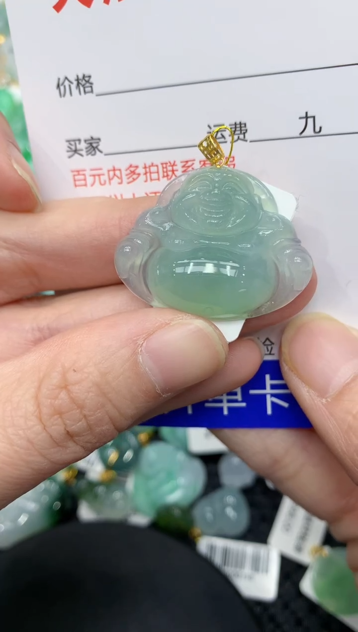 【闪购商品】翡翠颈饰18K金镶嵌11111111