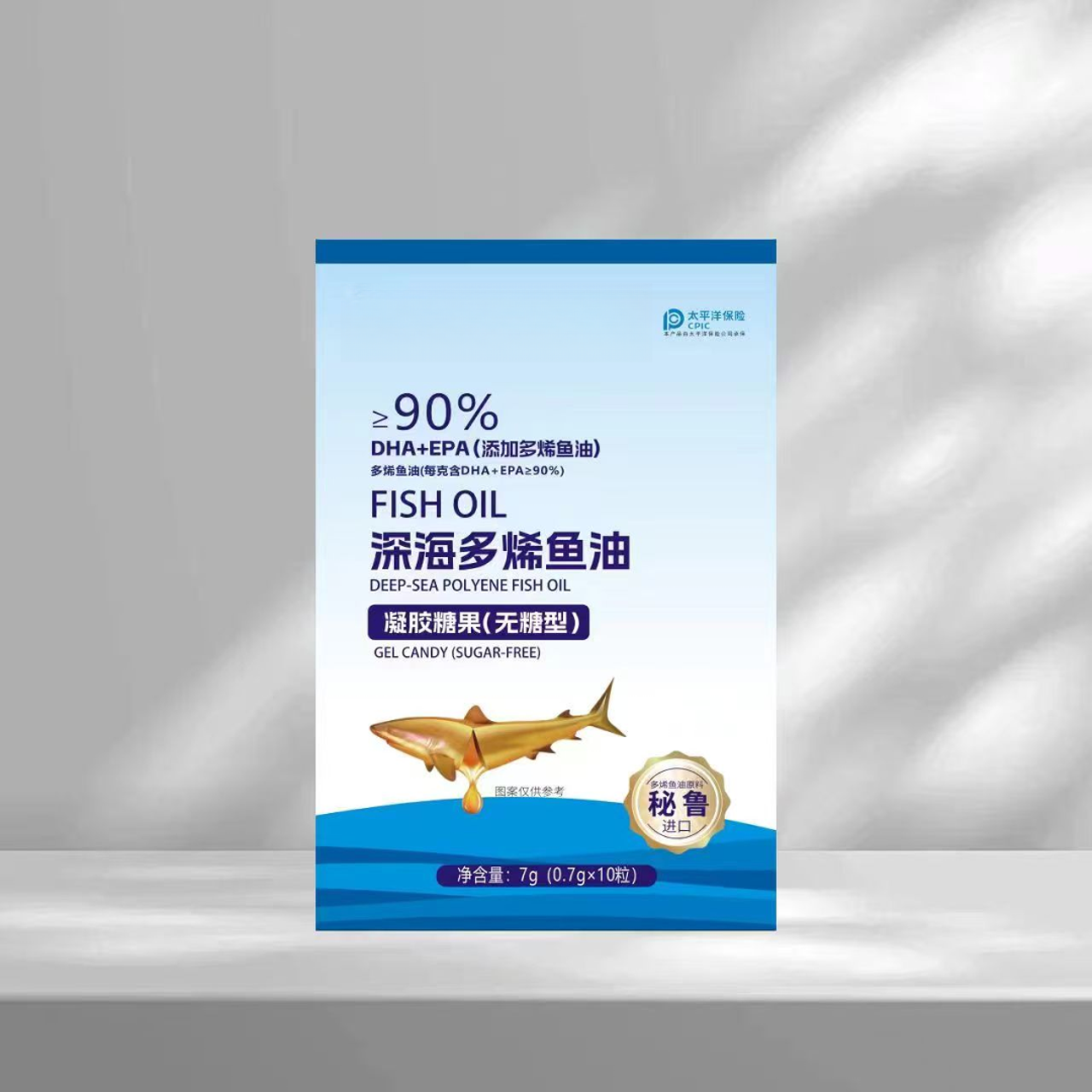 【官方正品】深海多烯鱼油-7g/盒