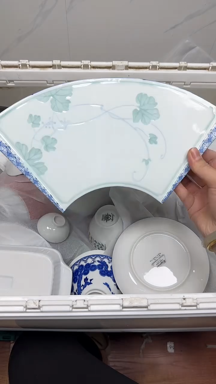 【闪购商品】405回流瓷器，默认微瑕18.8包邮