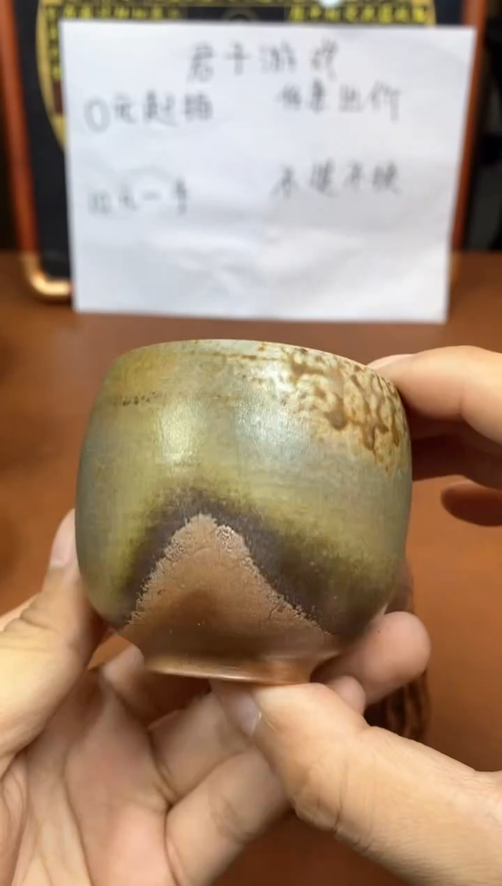【闪购商品】观寂茶器柴烧专拍链接467