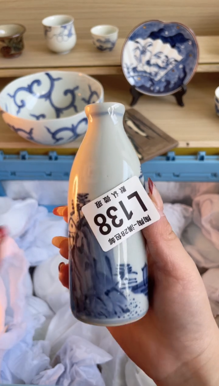 【闪购商品】杯瓷器瓷器瓷器瓷器L138