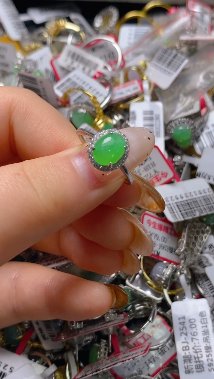 银S925镶嵌戒指翡翠星*⭐百内无证书