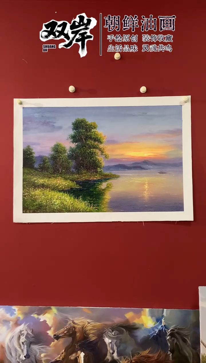 油画【35号】朝鲜原创手绘油画【Ⅰ级画家丨孤品佳作】