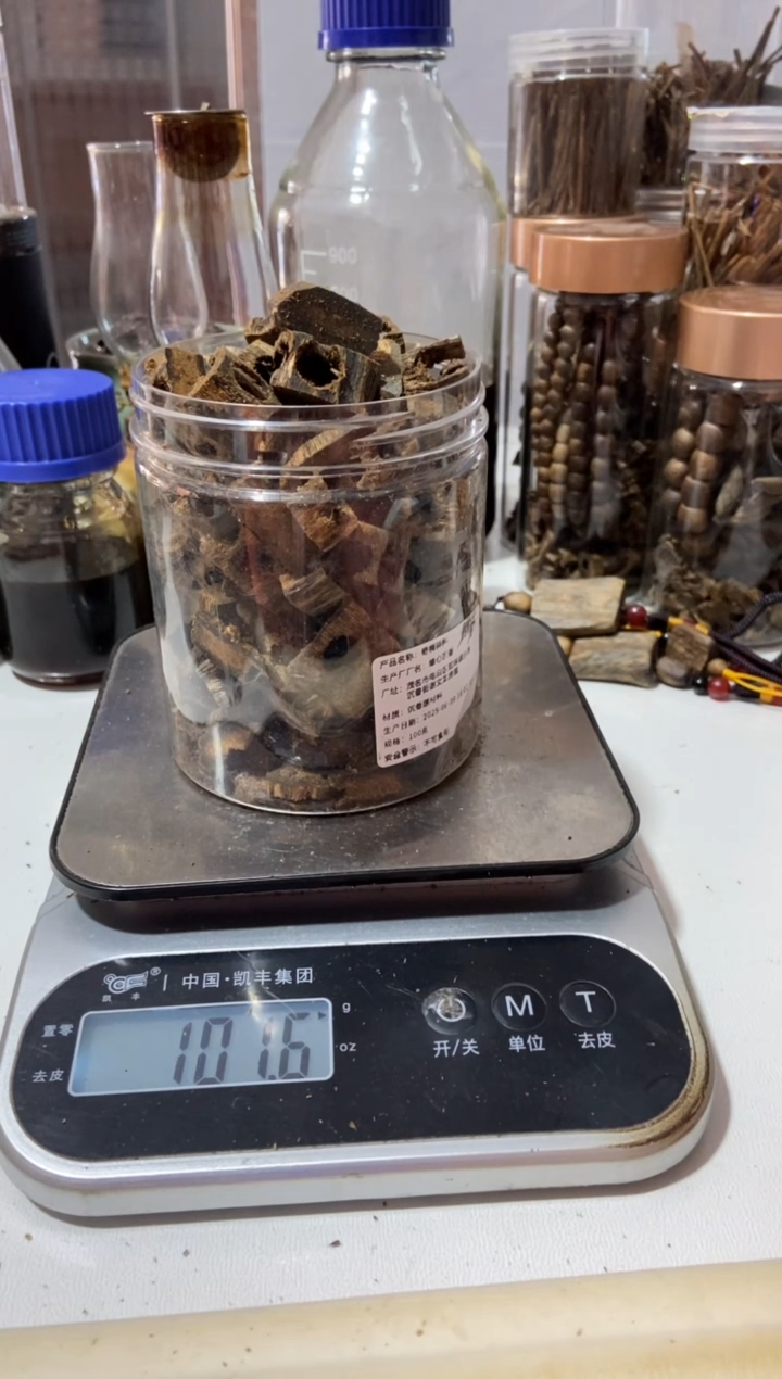 沉香沉香碎屑人*沉香糖结100克