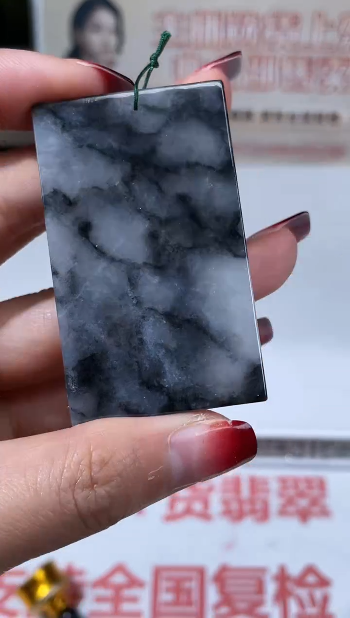 【闪购商品】定制翡翠未镶嵌不退不换CMH1件-A