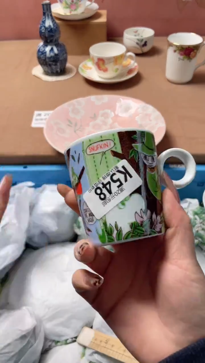 瓷片幸**?瓷器瓷器K548