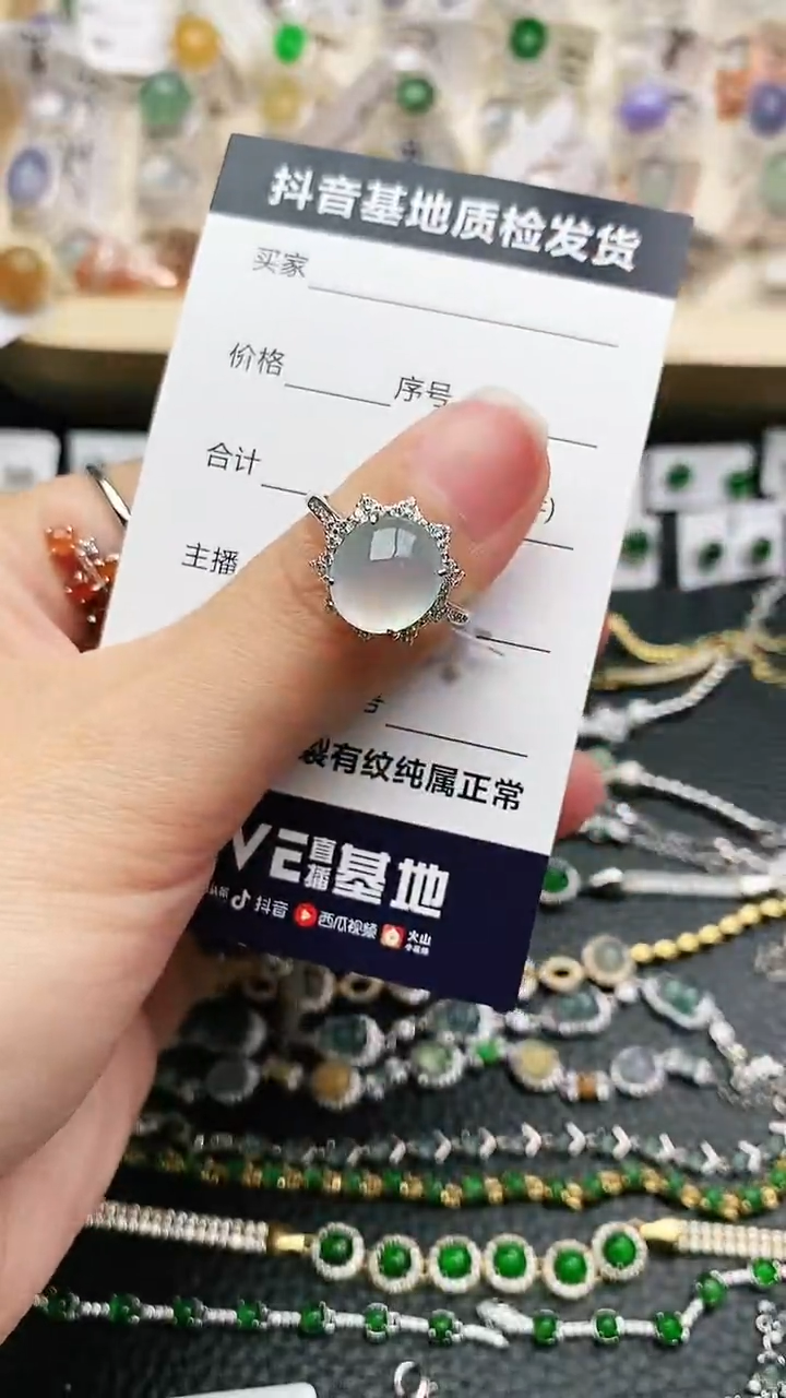 【闪购商品】翡翠戒指银S925镶嵌..............