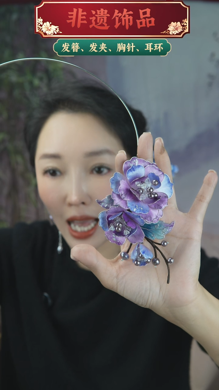 非金属木质重工大花胸针花心朝上