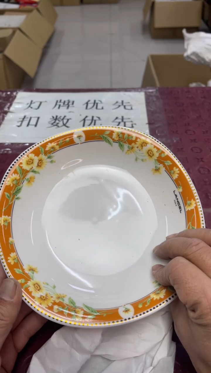 盘小****u默认微瑕，no退no换，介意勿拍