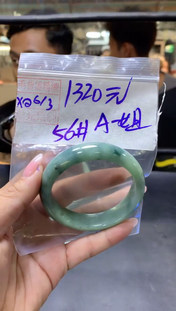 【闪购商品】定制翡翠未镶嵌红姐+手镯56#1320元毛货需抛光