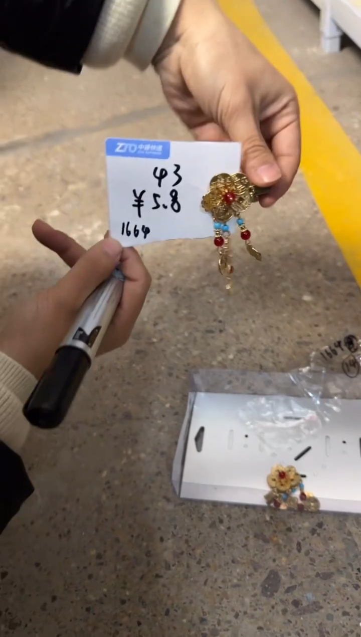 合金布艺头饰二十六42