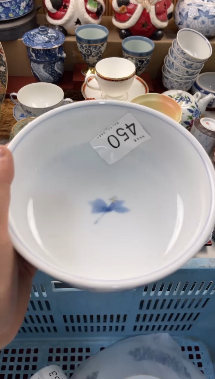 ✨**?店铺名称 轩轩瓷器 闪购类型 定向森楽