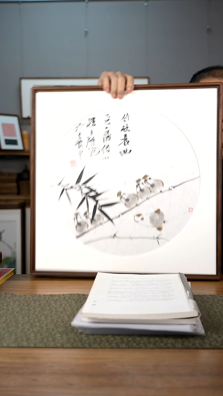 书法协会会员老师作品-