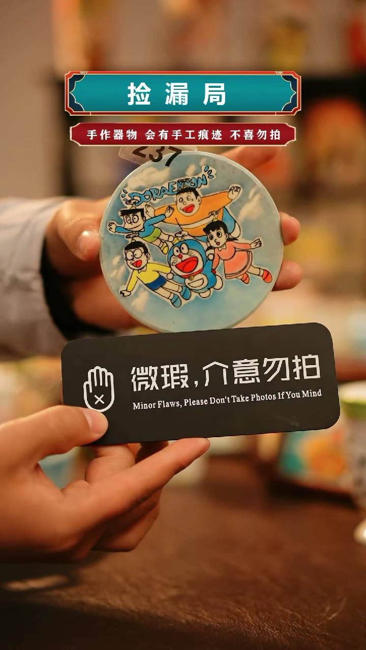 【闪购商品】杯景德镇高温釉下彩纯手工手绘陶瓷237