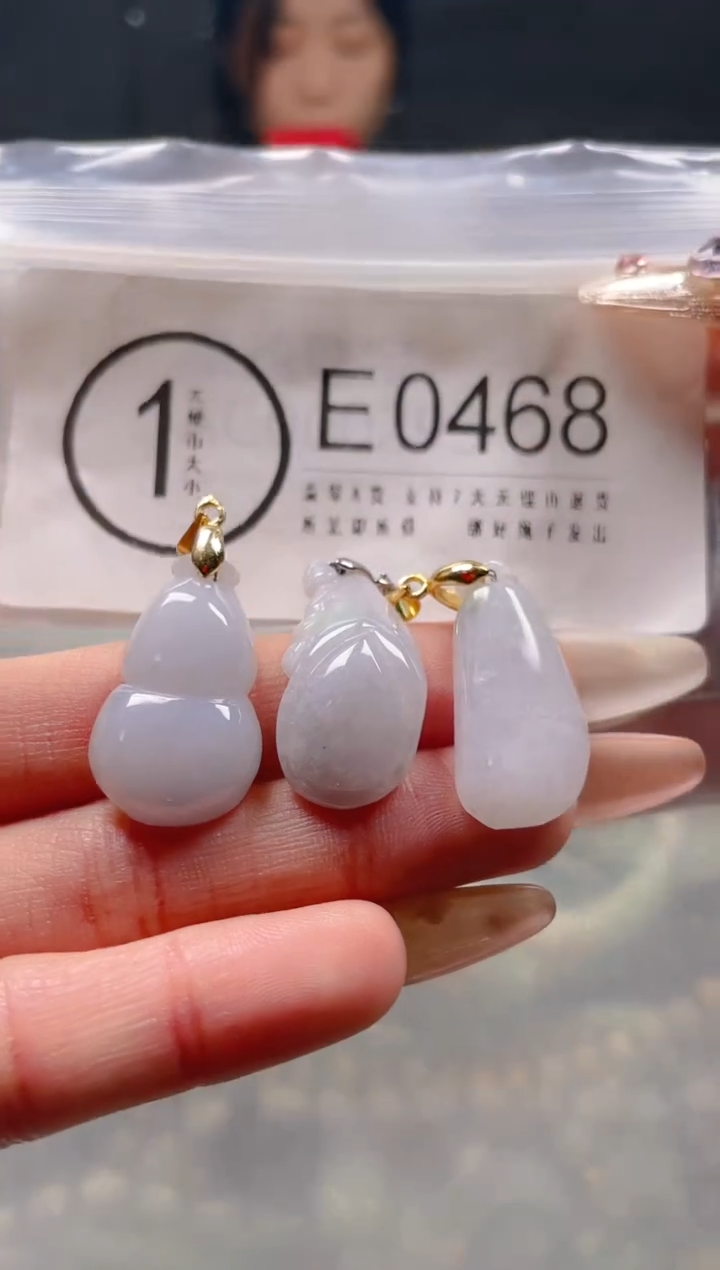 【闪购商品】翡翠颈饰未镶嵌/E/翡翠A货一图一物