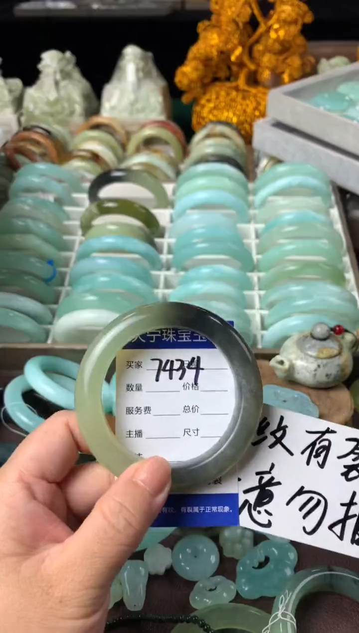 【闪购商品】蛇纹石玉手镯未镶嵌7434