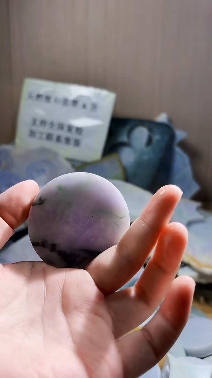 翡翠未镶嵌颈饰翡翠A货 姜谭844