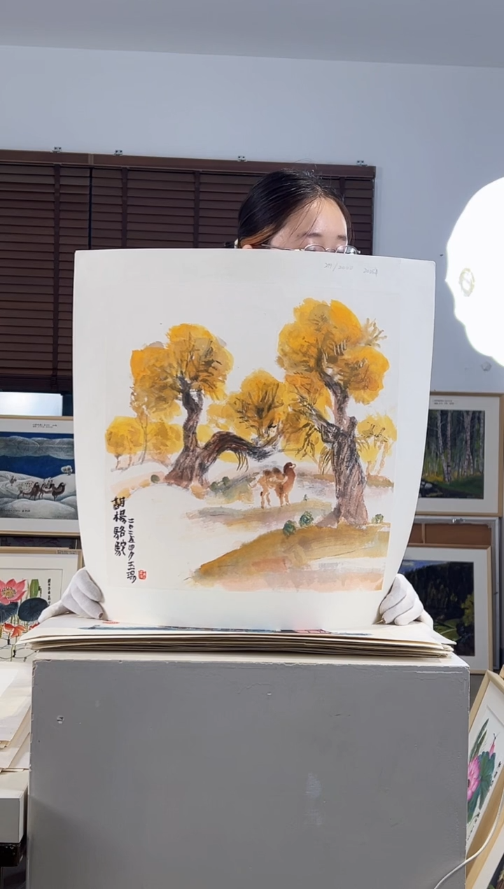 版画耿玉琨限量作品亲签盖章版画S