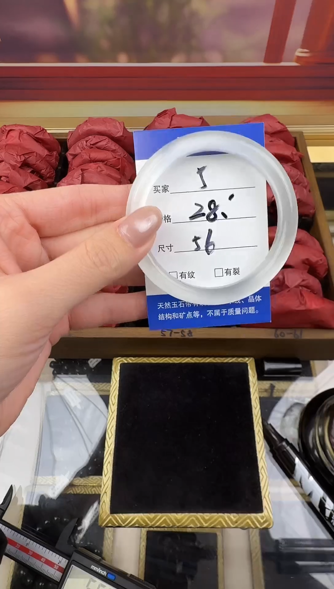 未镶嵌手镯石英岩玉5