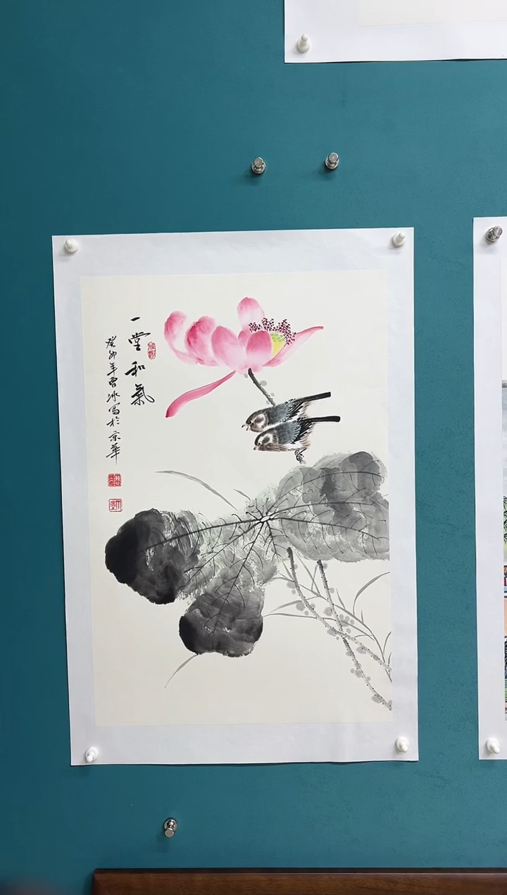 竖款娜兰书院艺术作品专属链接