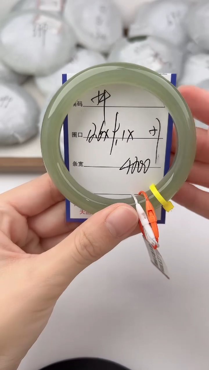 未镶嵌手镯和田玉54颜色微差无瑕疵