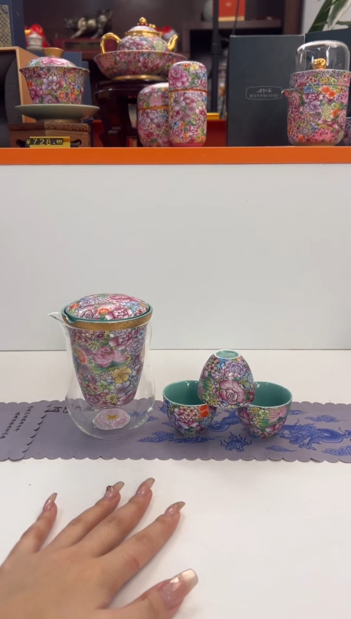 【闪购商品】瓷片小乔闪电购链接