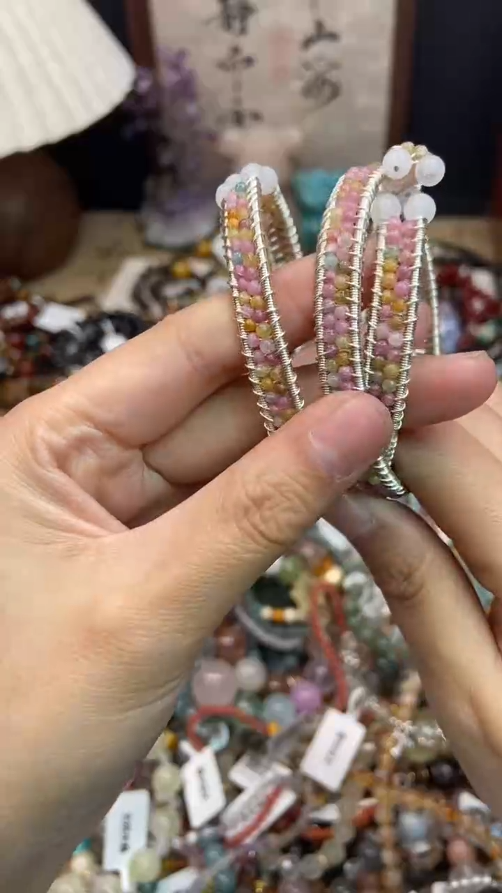 未镶嵌手链碧玺252