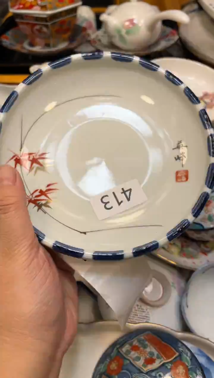瓷器瓷器瓷器瓷器瓷器1