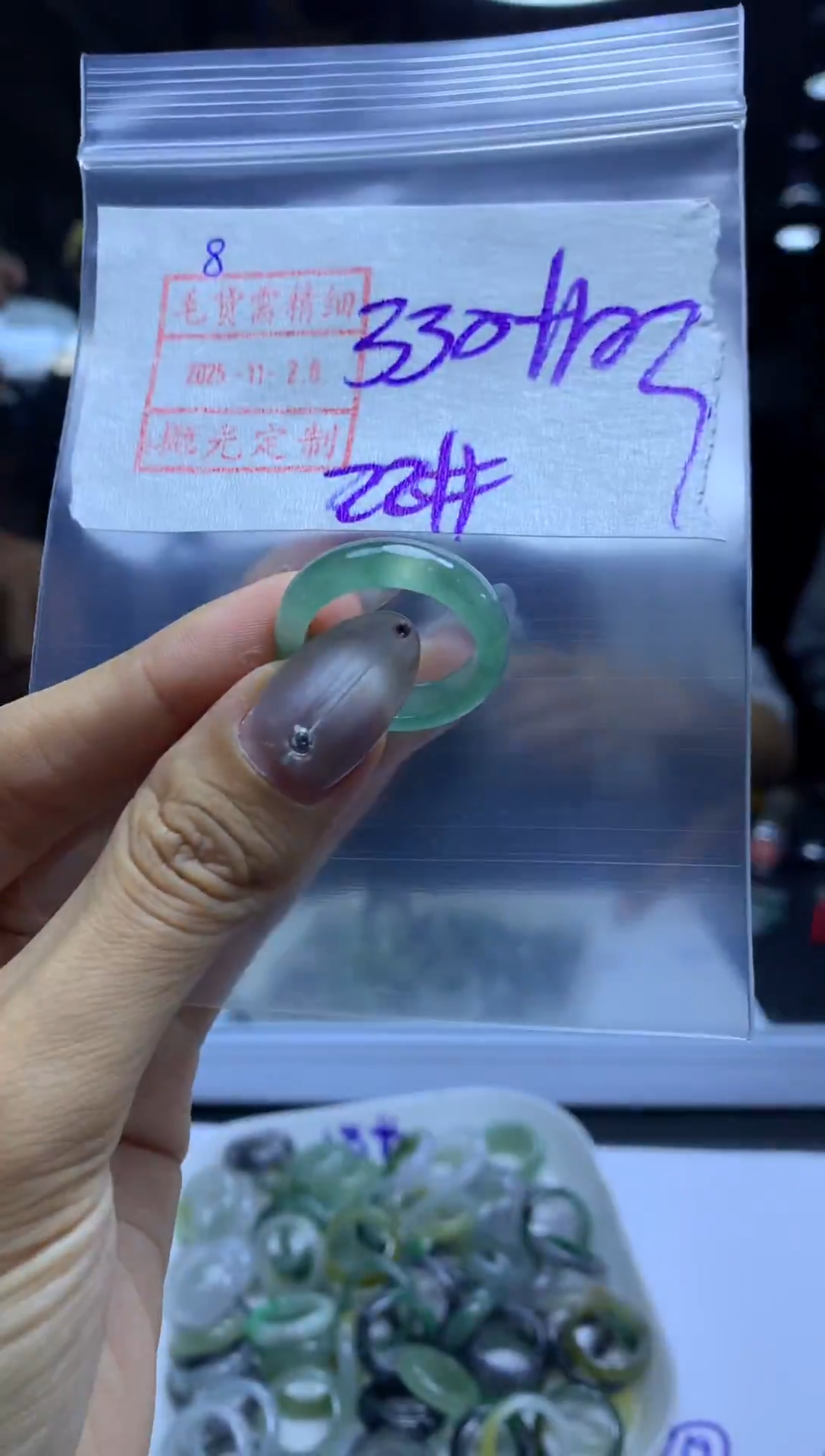 未镶嵌定制翡翠8翡翠22*340元毛货需精抛光