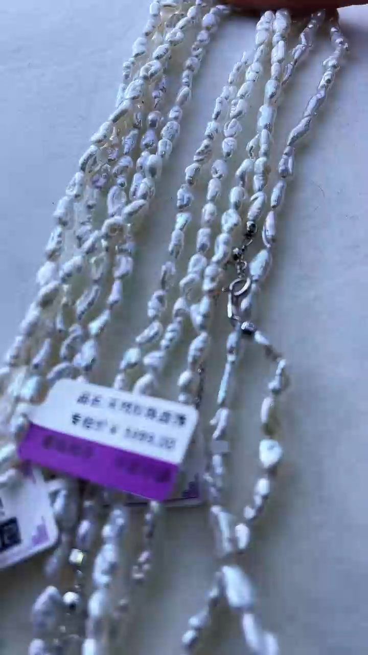 【闪购商品】淡水珍珠项链银S925镶嵌395定制  多样性发货 发其一